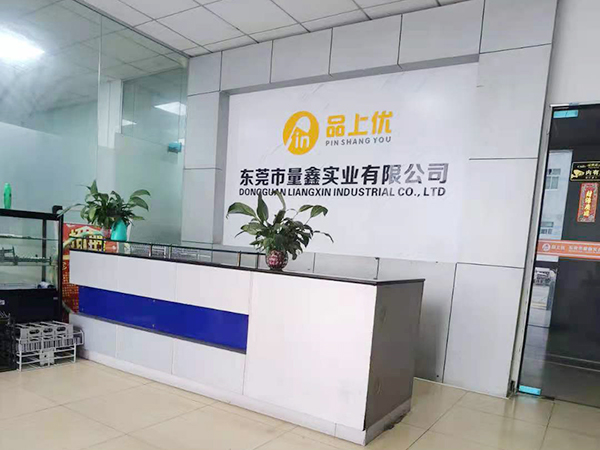 清洗篮生产厂家