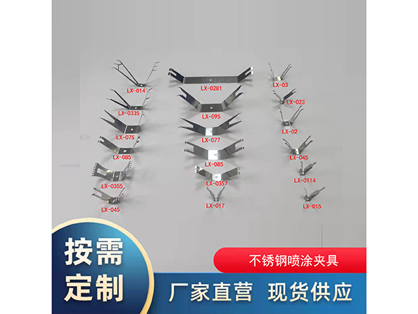 混合